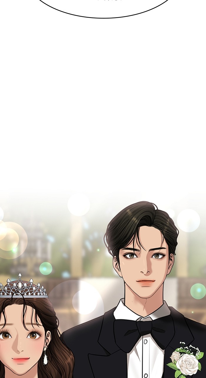 Read True Beauty ES Manga Online