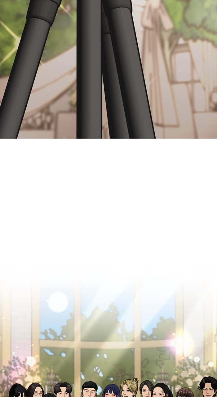 Read True Beauty ES Manga Online