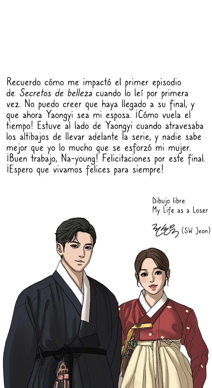 Read True Beauty ES Manga Online