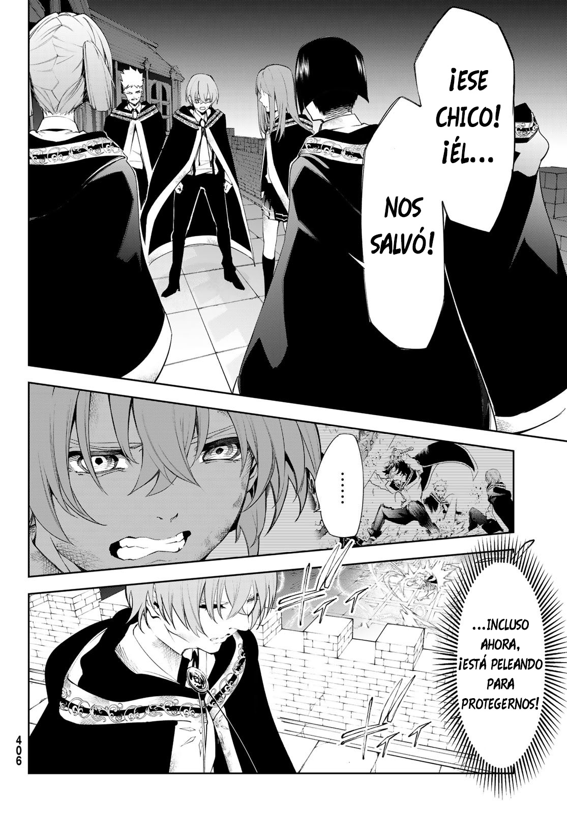 Read Tsue to Tsurugi no Wistoria ES Manga Online