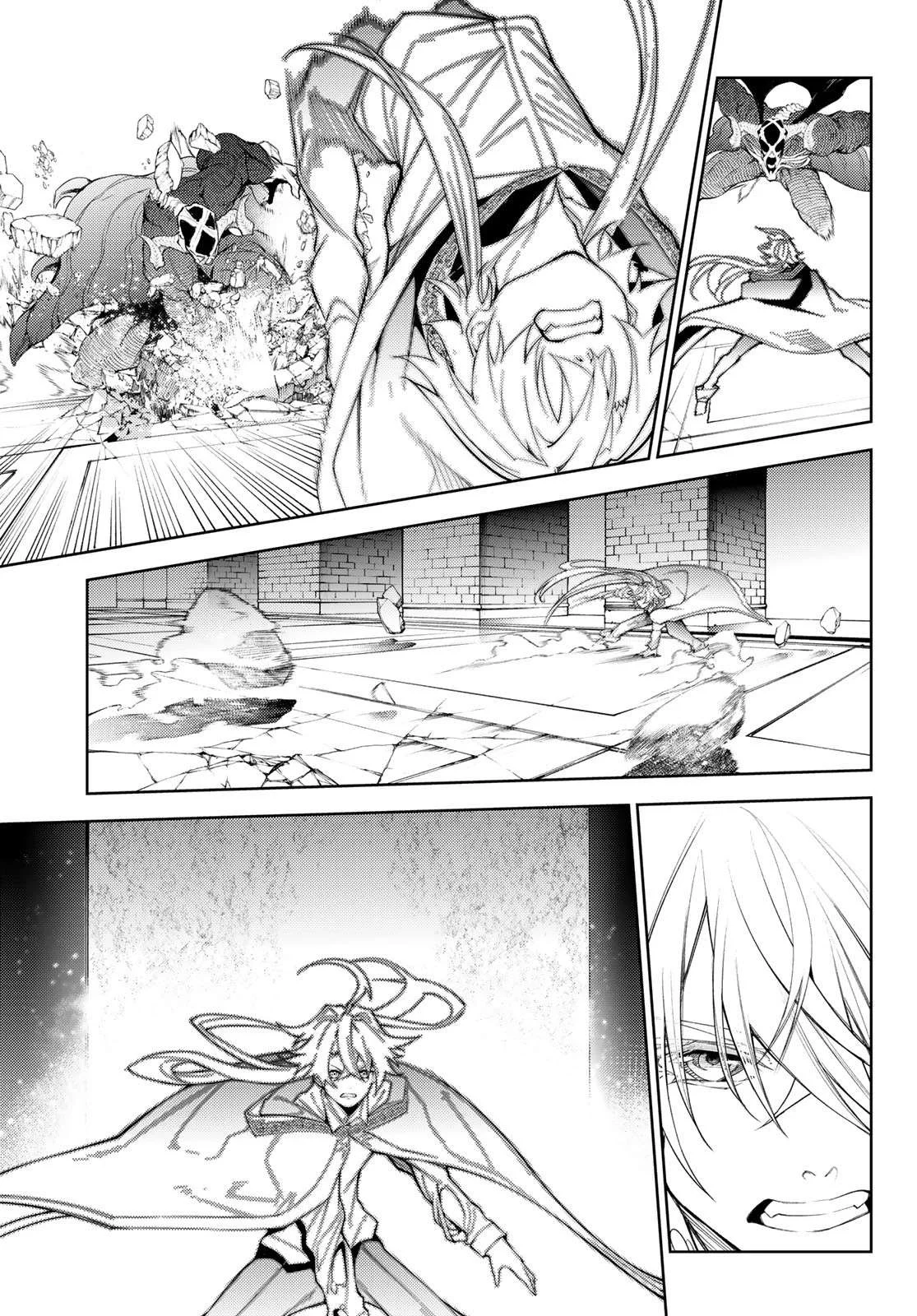Read Tsue to Tsurugi no Wistoria ES Manga Online