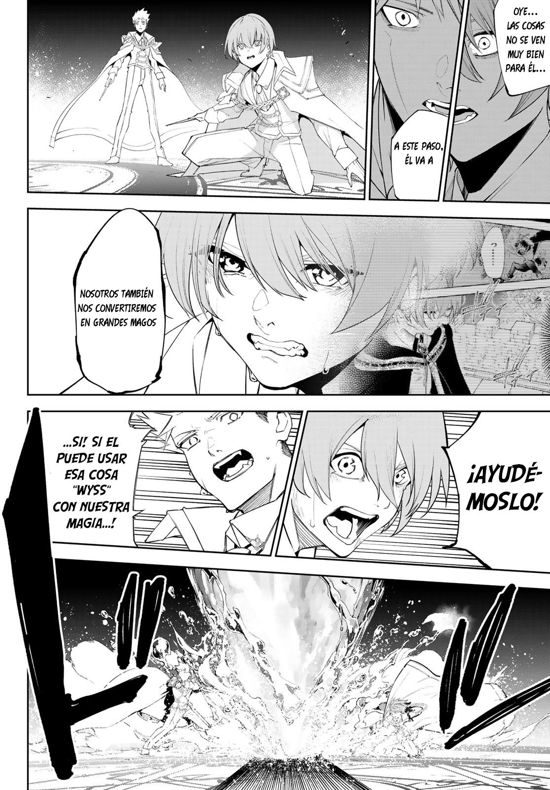 Read Tsue to Tsurugi no Wistoria ES Manga Online