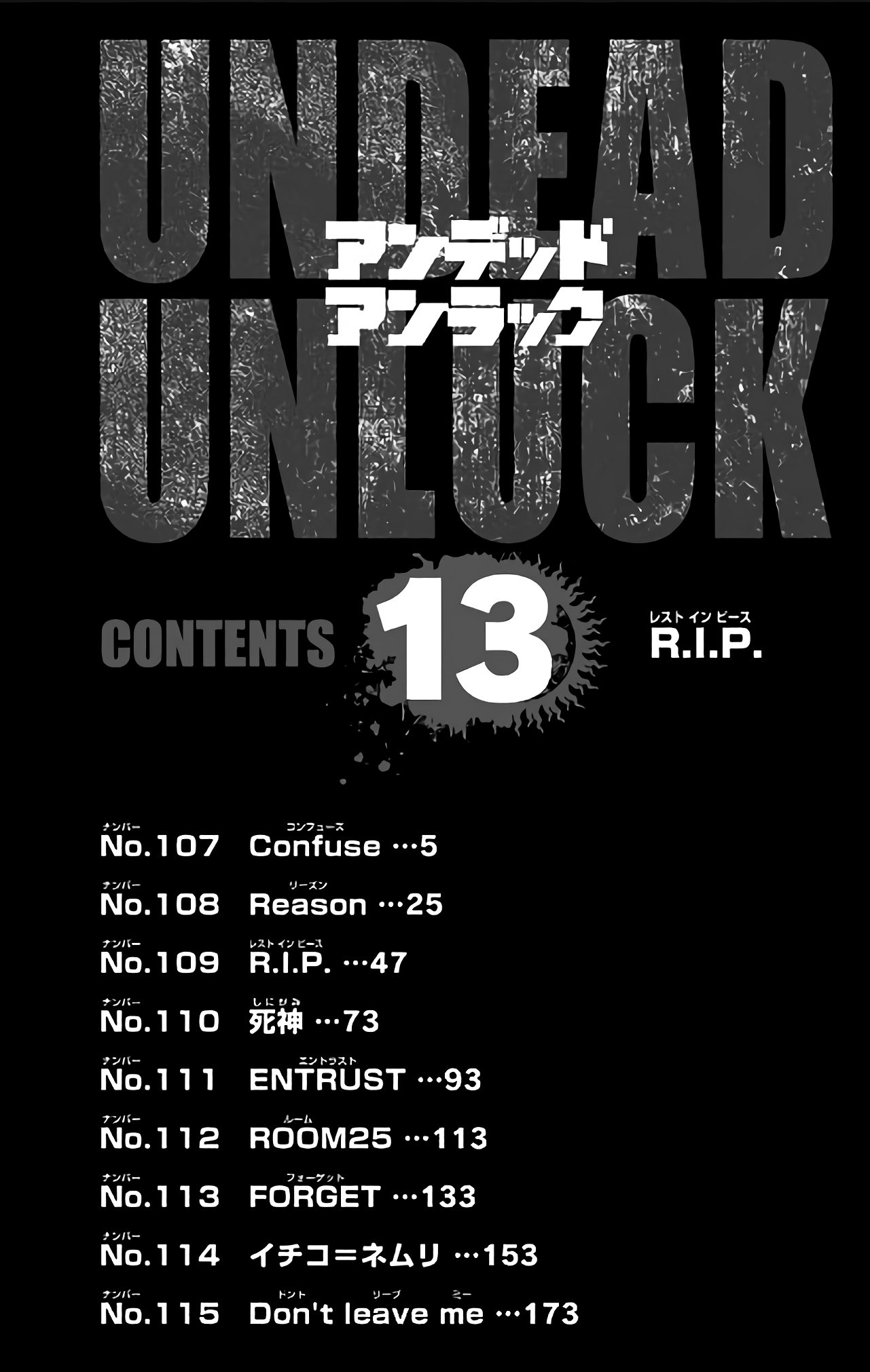 Read Undead Unluck ES Manga Online