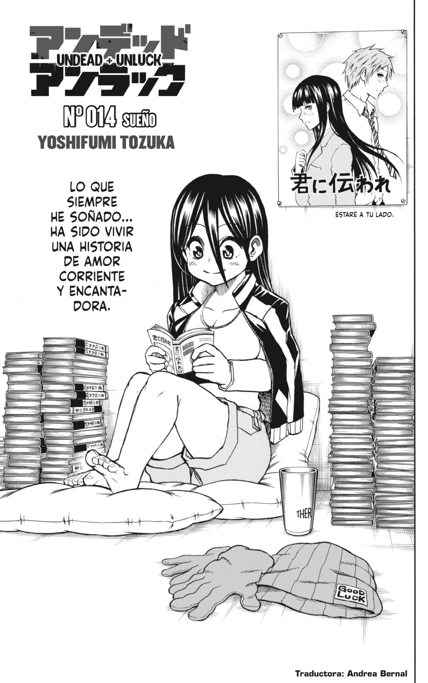 Read Undead Unluck ES Manga Online