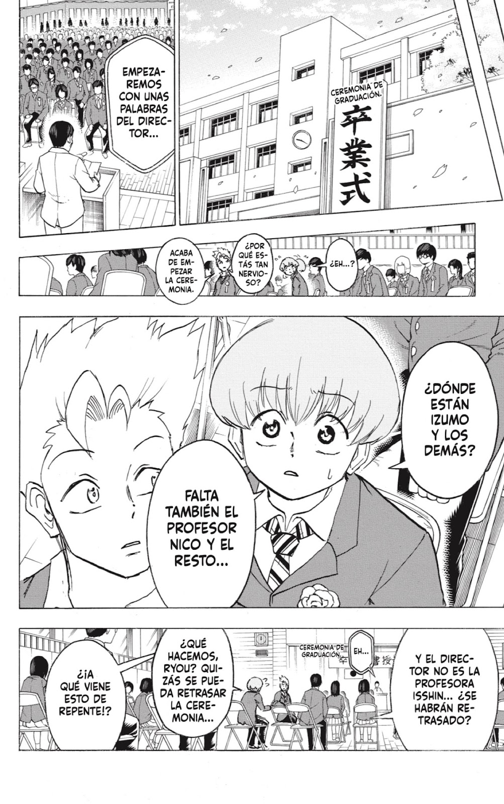 Read Undead Unluck ES Manga Online