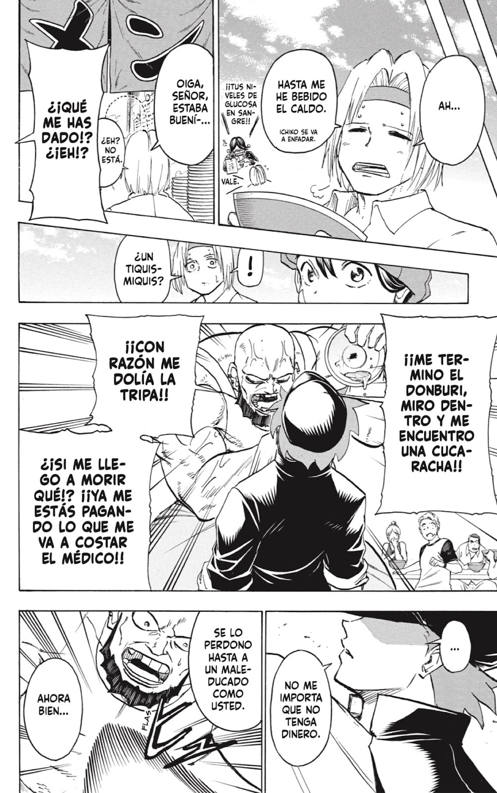 Read Undead Unluck ES Manga Online