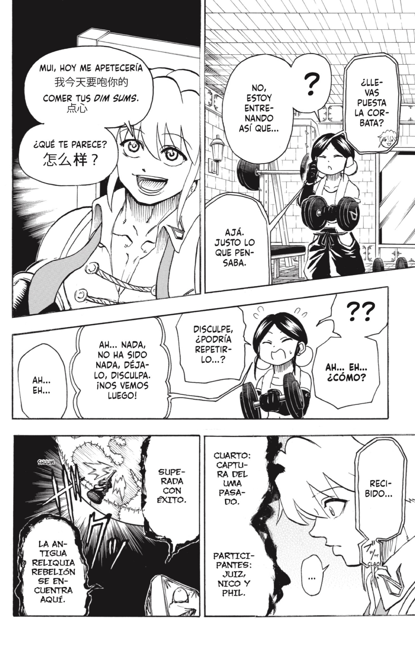 Read Undead Unluck ES Manga Online