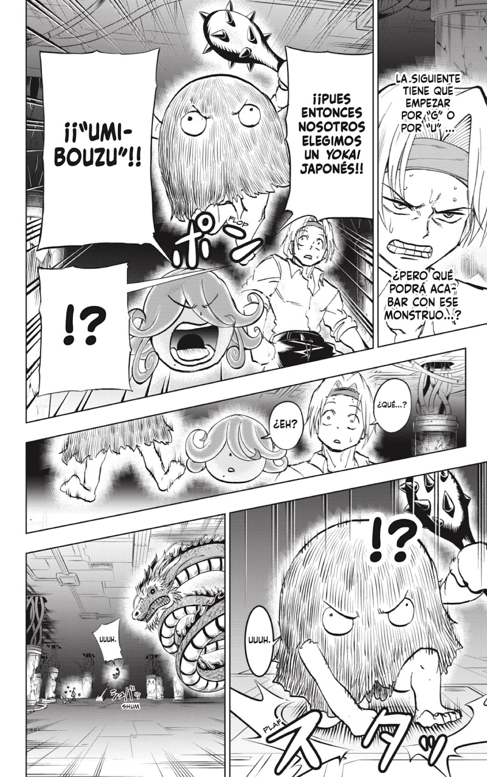 Read Undead Unluck ES Manga Online