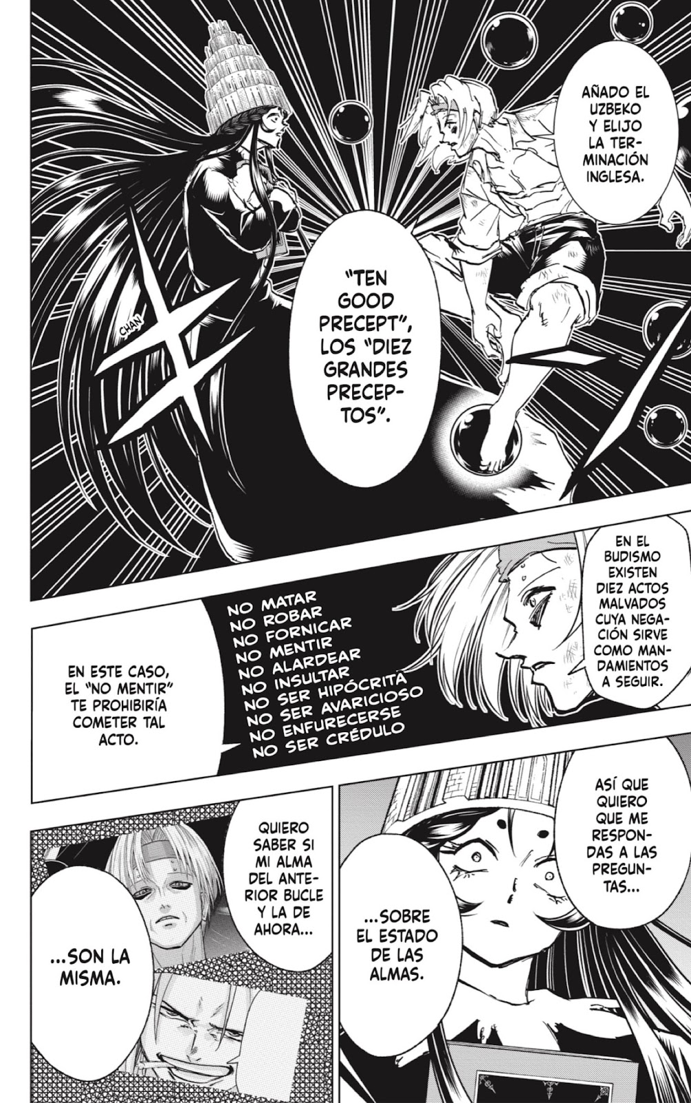 Read Undead Unluck ES Manga Online