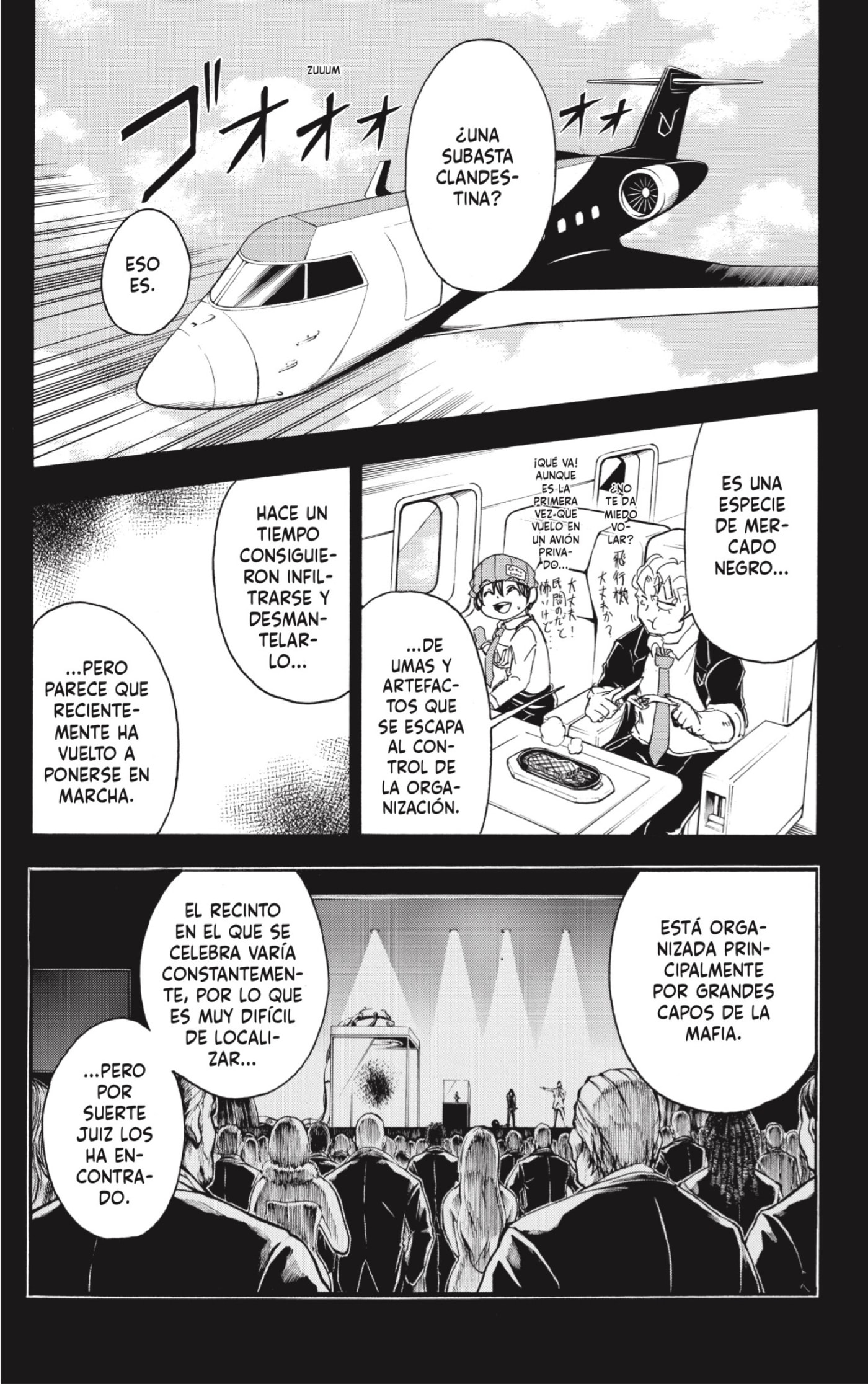 Read Undead Unluck ES Manga Online