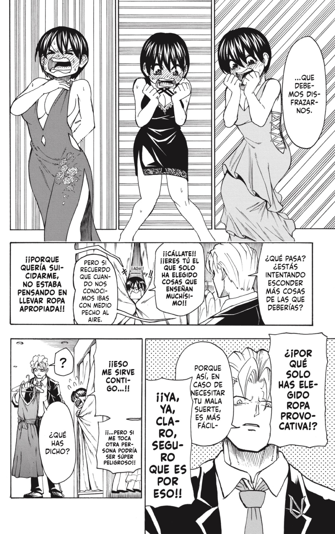 Read Undead Unluck ES Manga Online
