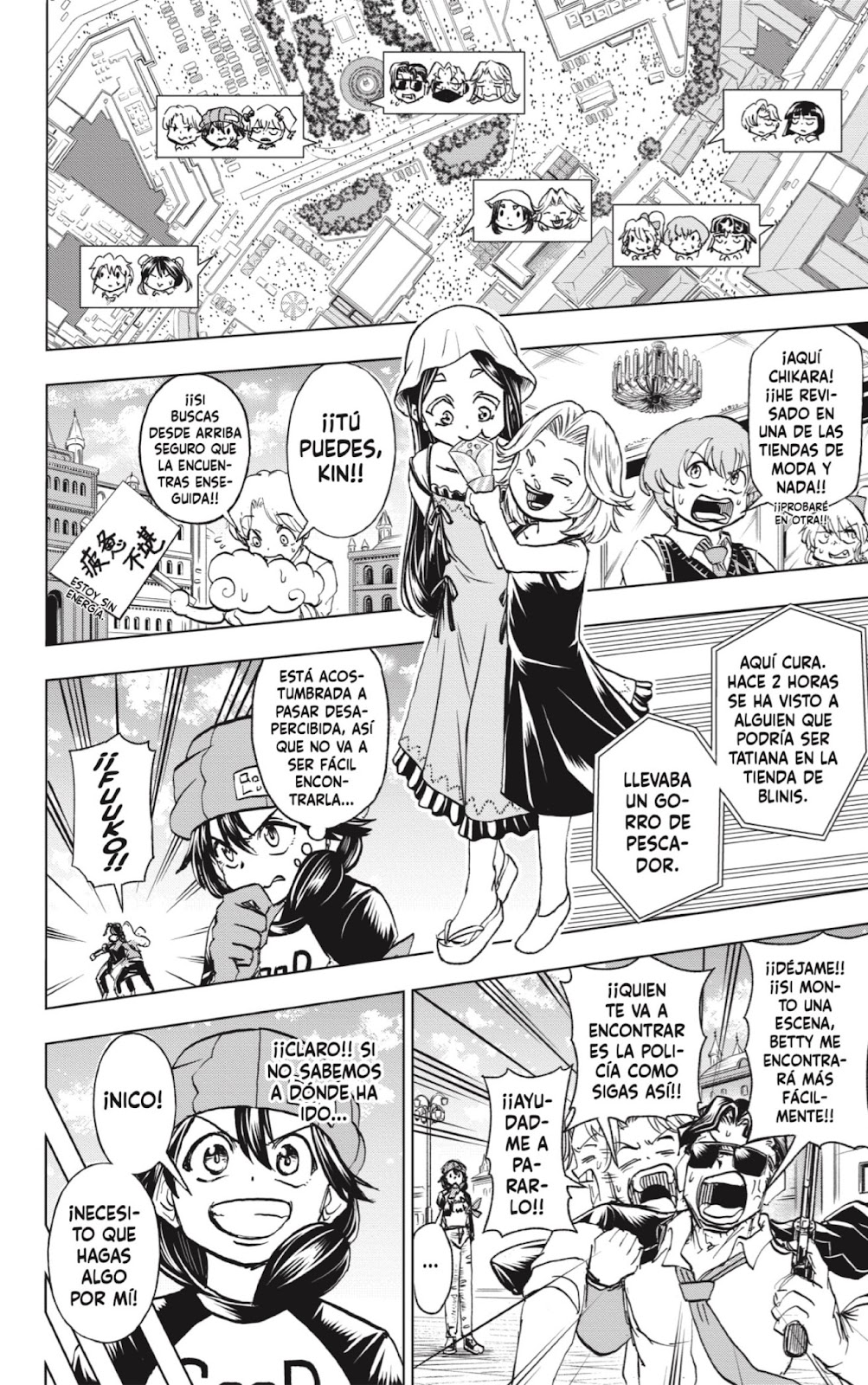 Read Undead Unluck ES Manga Online