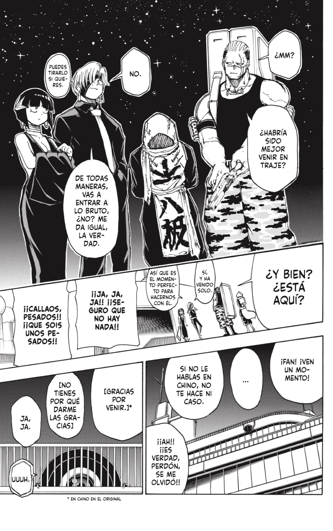 Read Undead Unluck ES Manga Online