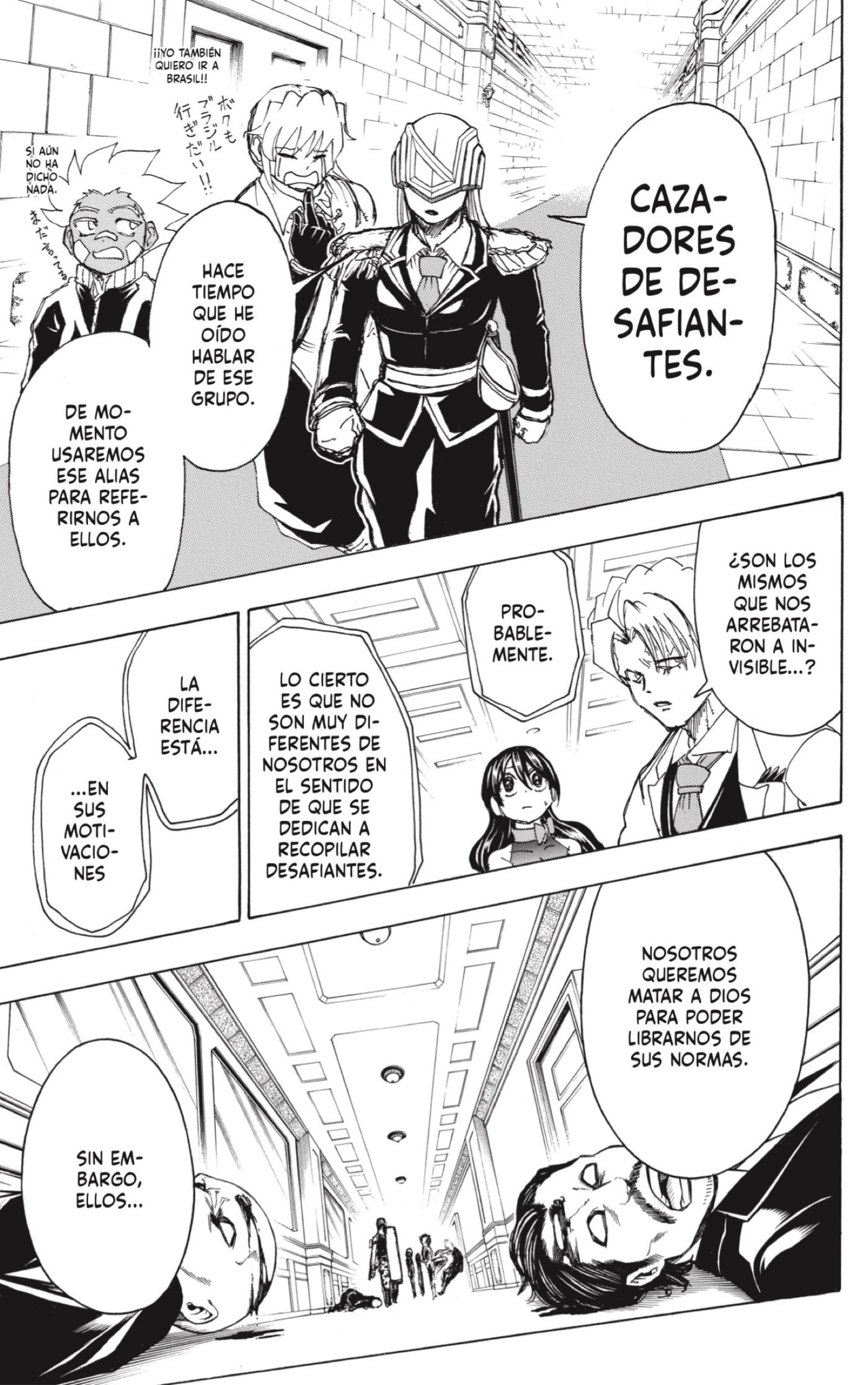 Read Undead Unluck ES Manga Online