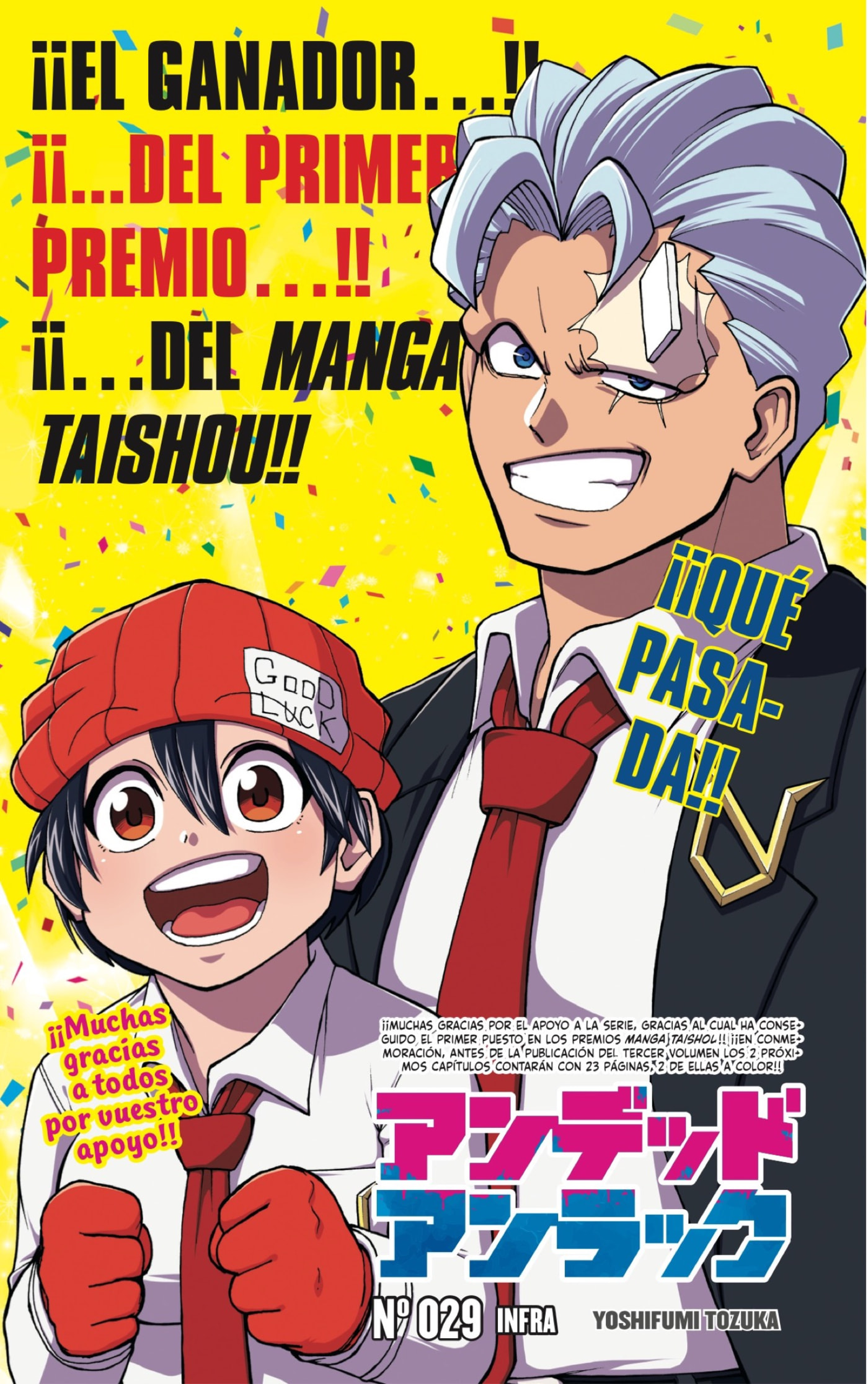 Read Undead Unluck ES Manga Online