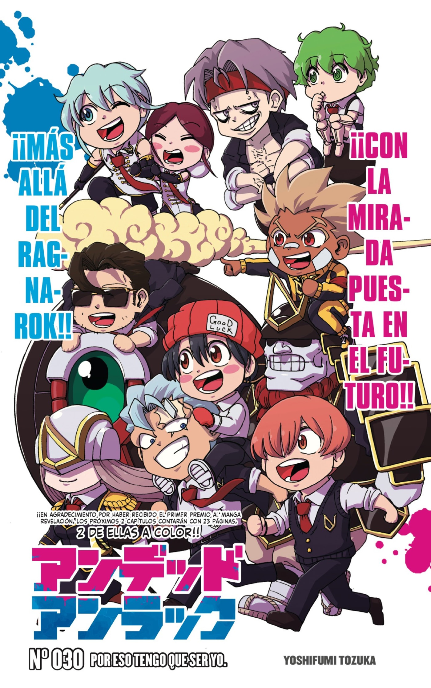 Read Undead Unluck ES Manga Online