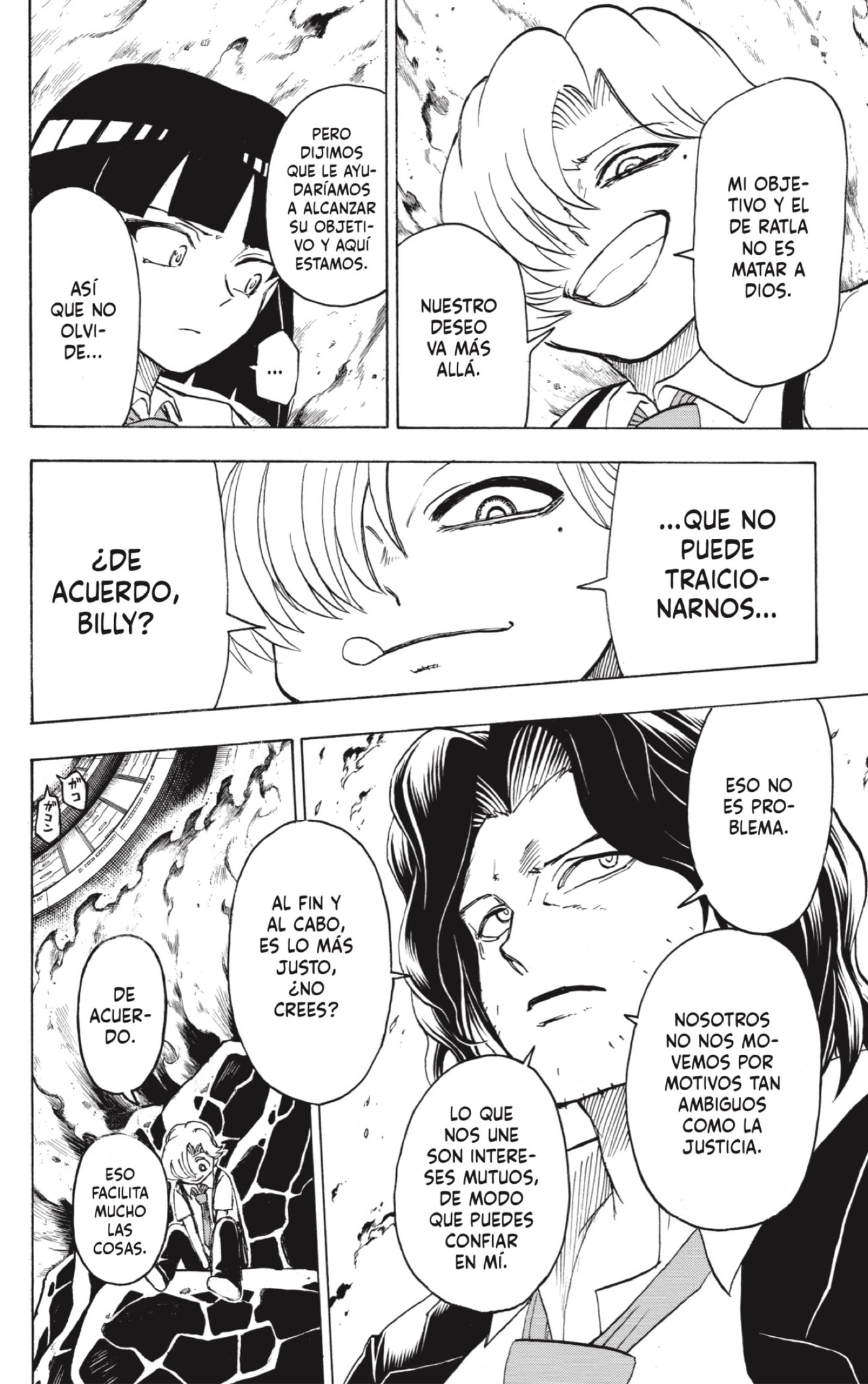 Read Undead Unluck ES Manga Online