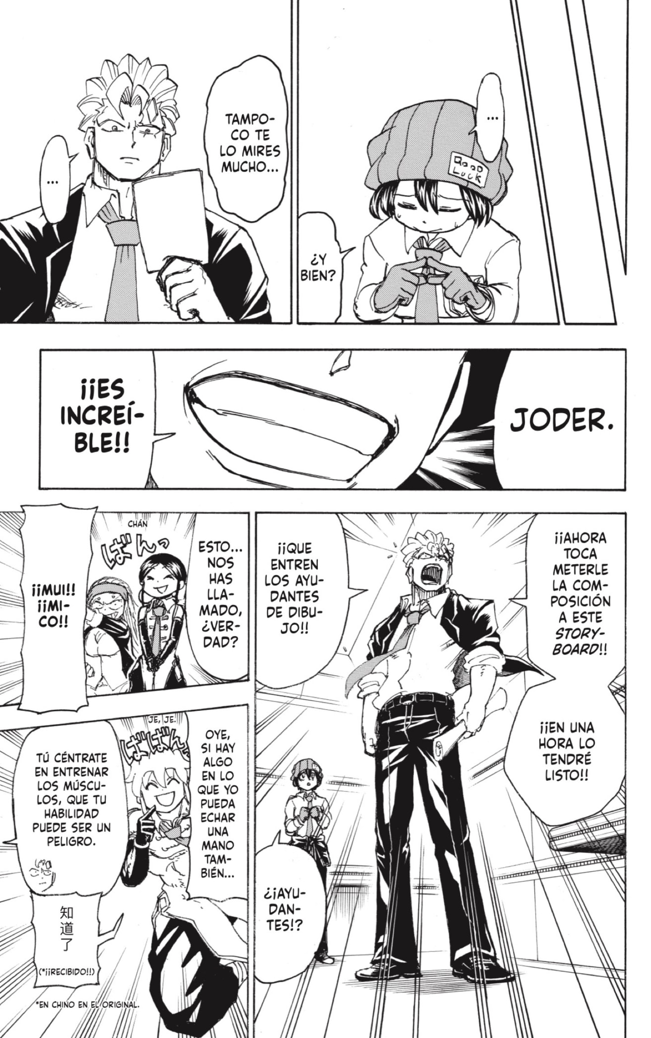 Read Undead Unluck ES Manga Online