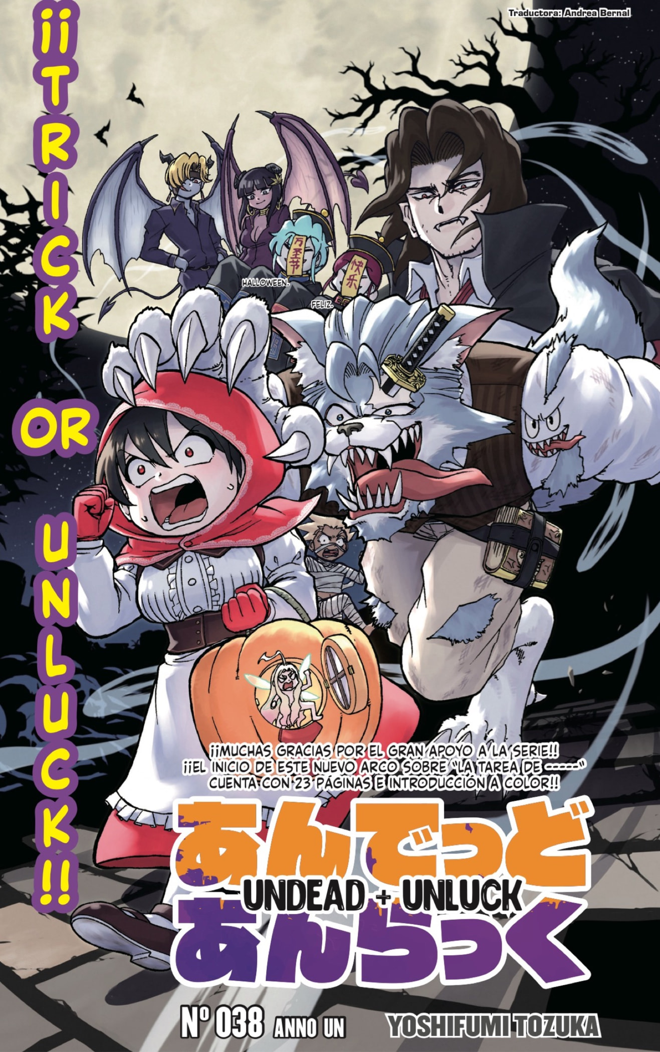 Read Undead Unluck ES Manga Online