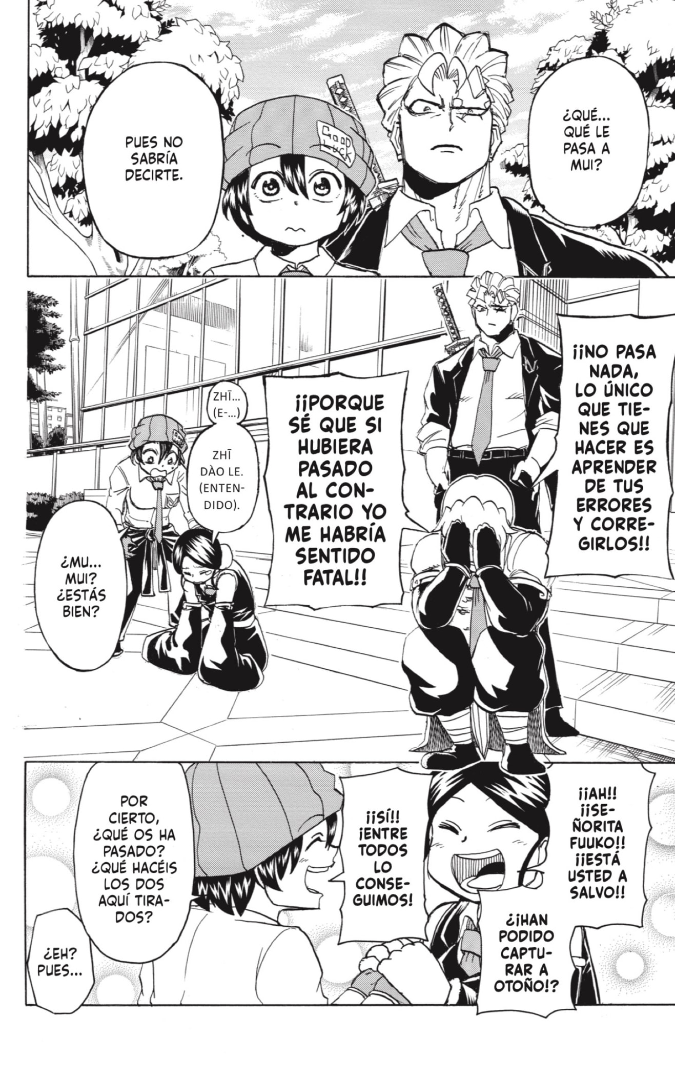 Read Undead Unluck ES Manga Online