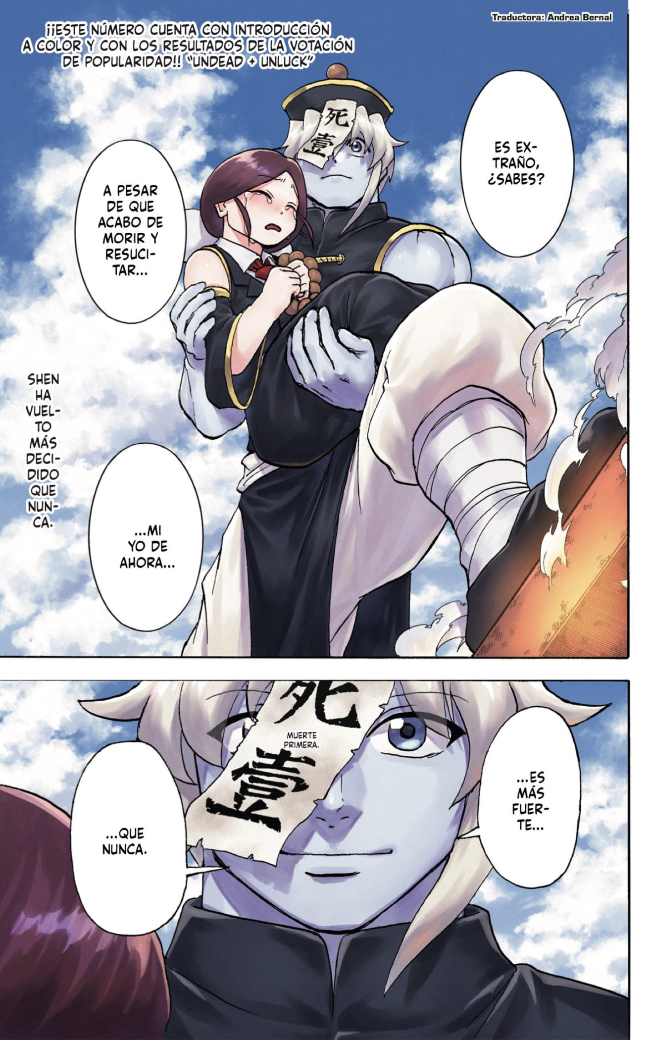 Read Undead Unluck ES Manga Online