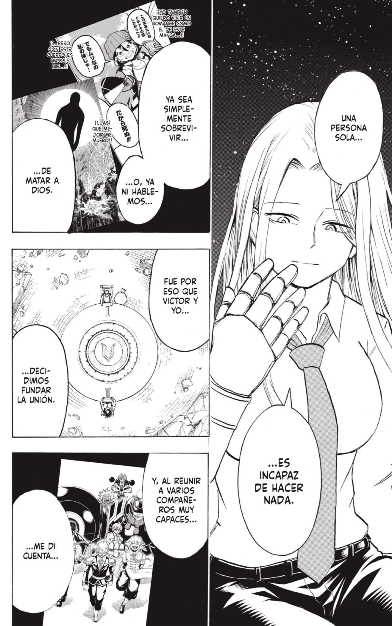 Read Undead Unluck ES Manga Online