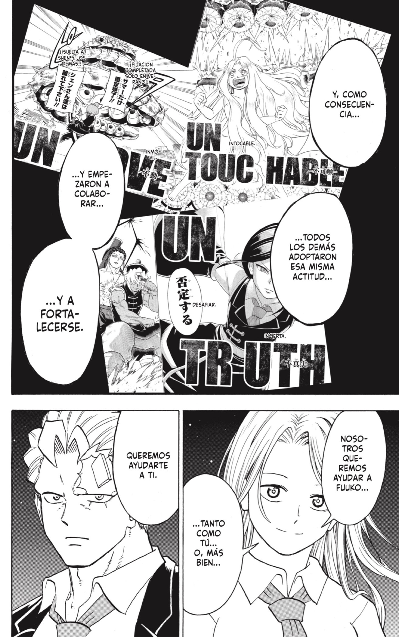 Read Undead Unluck ES Manga Online