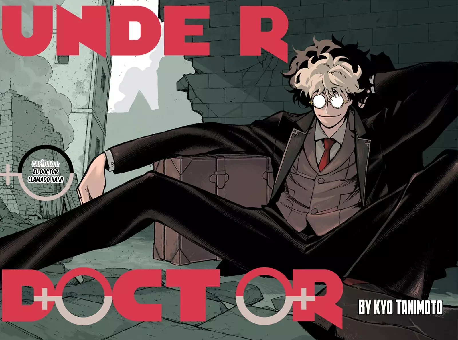 Read Under Doctor ES Manga Online