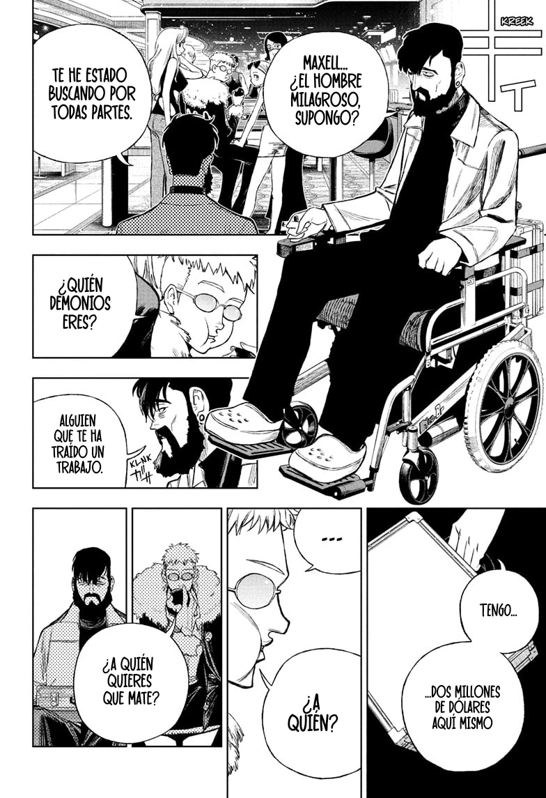 Read Under Doctor ES Manga Online