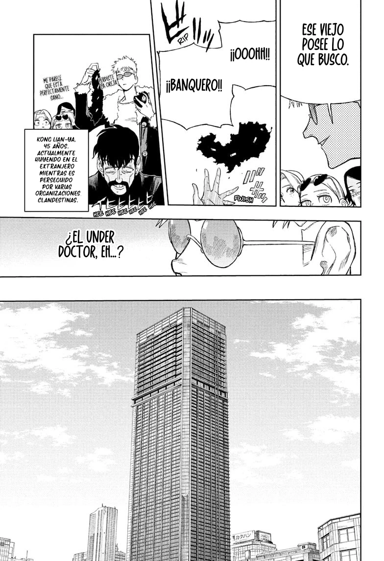 Read Under Doctor ES Manga Online