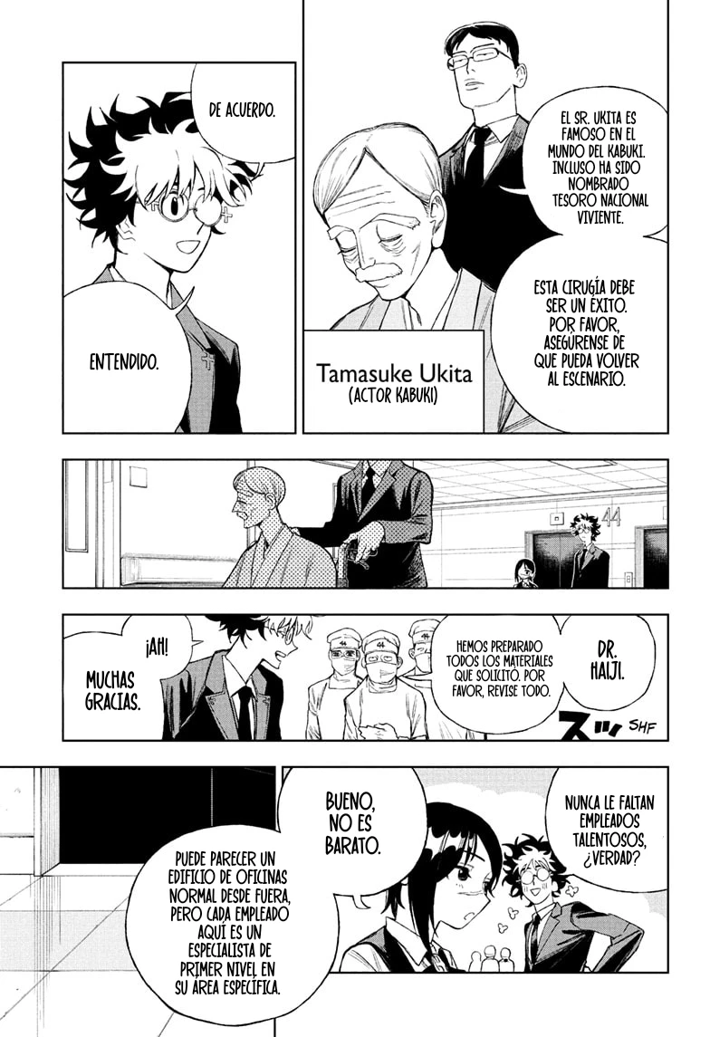 Read Under Doctor ES Manga Online