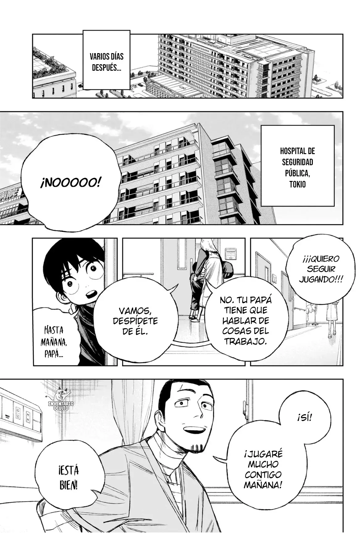 Read Under Doctor ES Manga Online