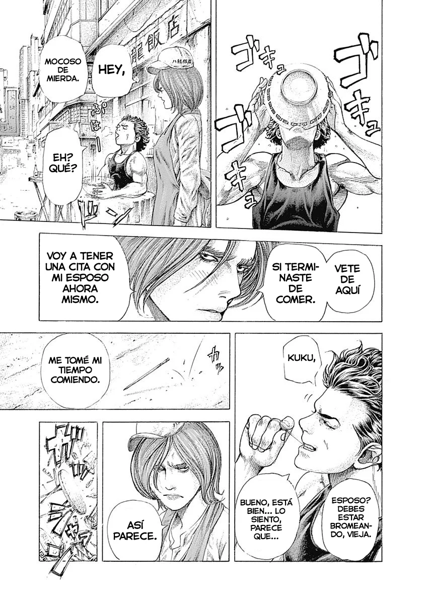Read Usogui ES Manga Online