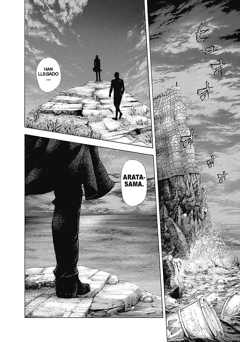 Read Usogui ES Manga Online