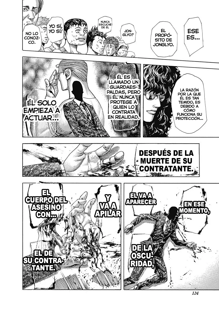 Read Usogui ES Manga Online