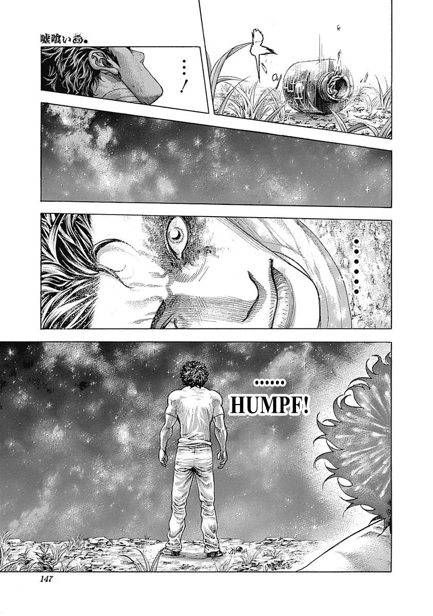 Read Usogui ES Manga Online