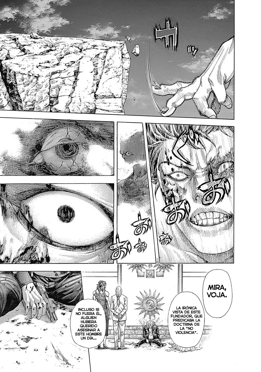 Read Usogui ES Manga Online
