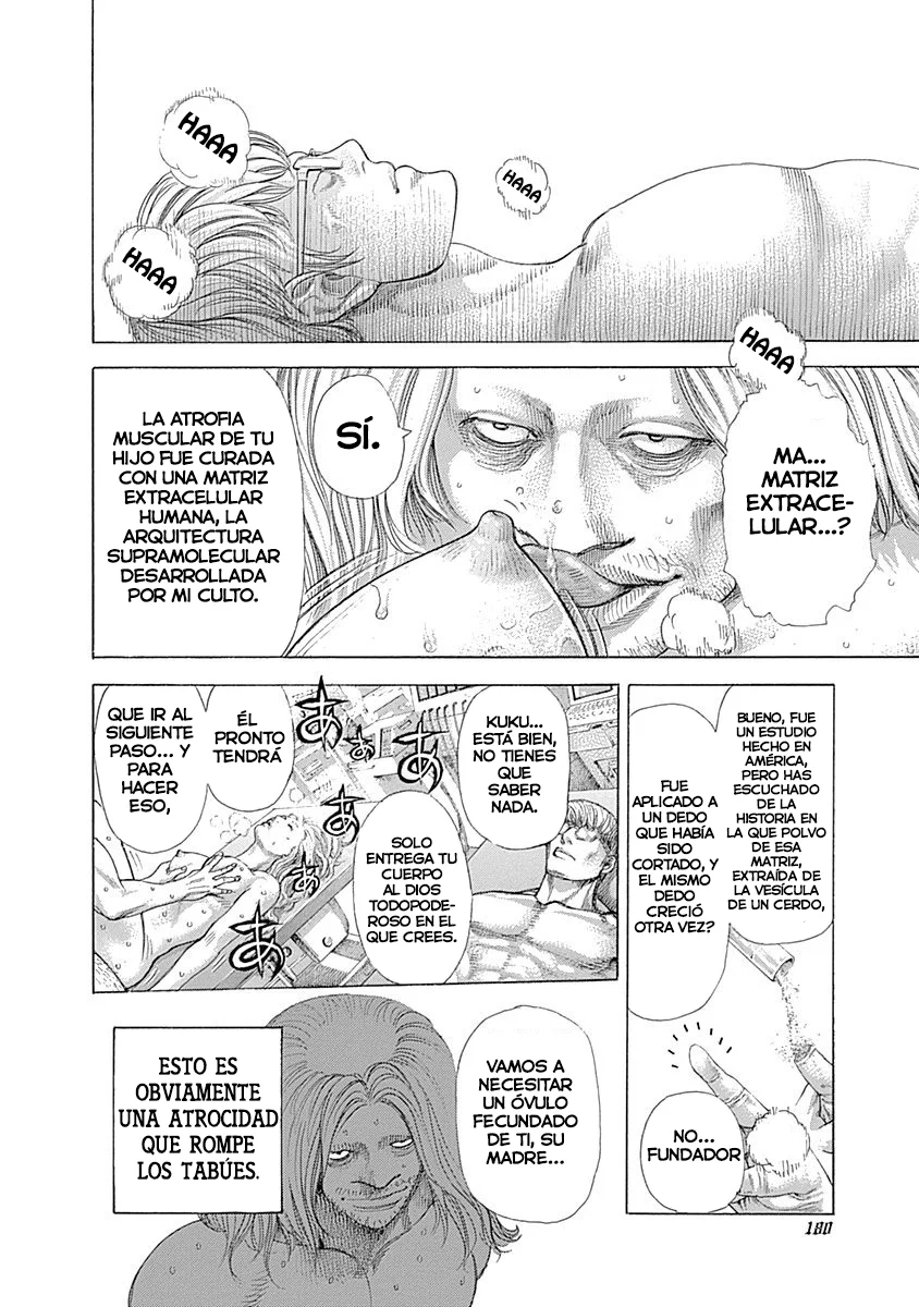 Read Usogui ES Manga Online