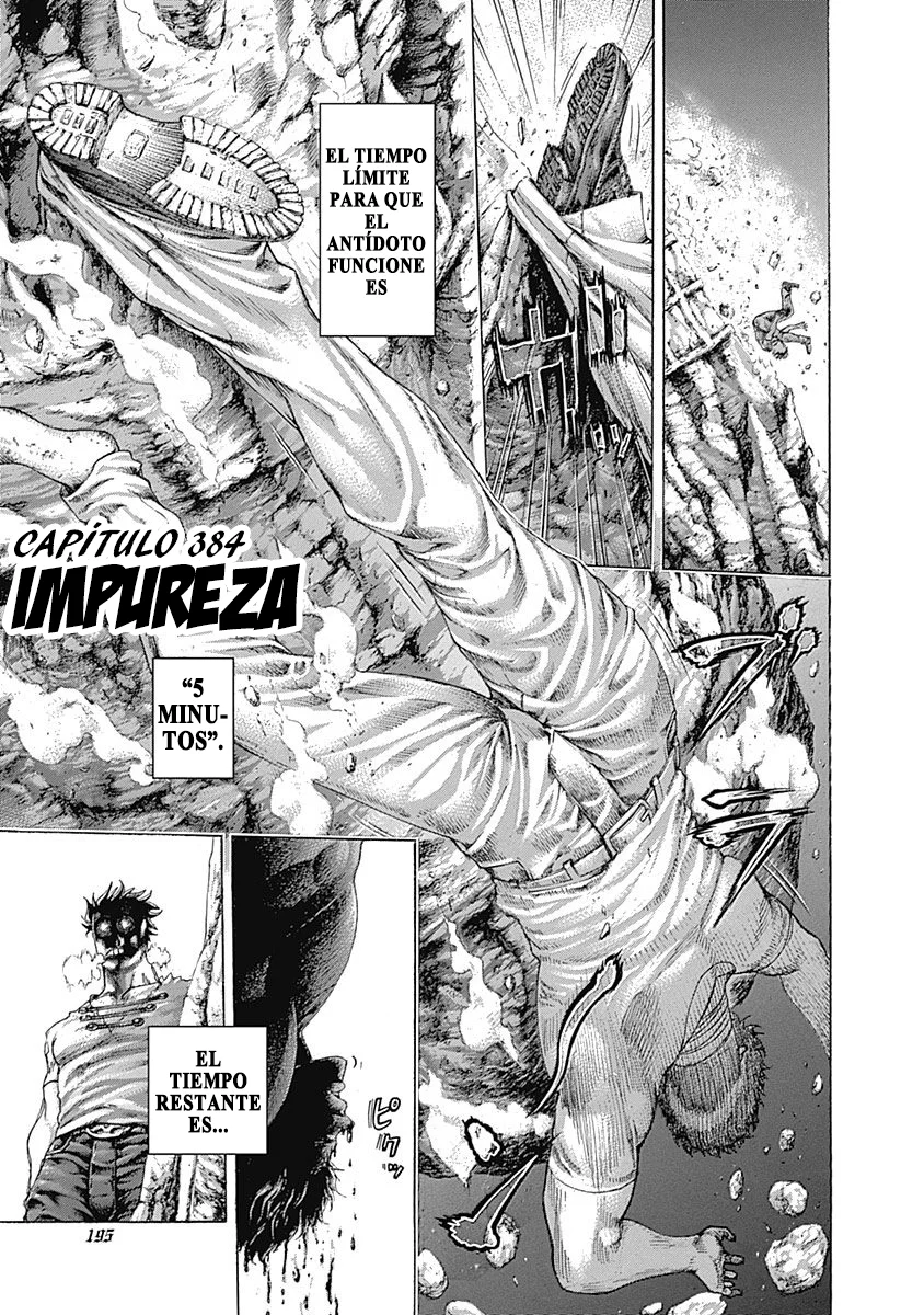 Read Usogui ES Manga Online