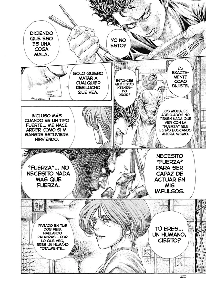 Read Usogui ES Manga Online