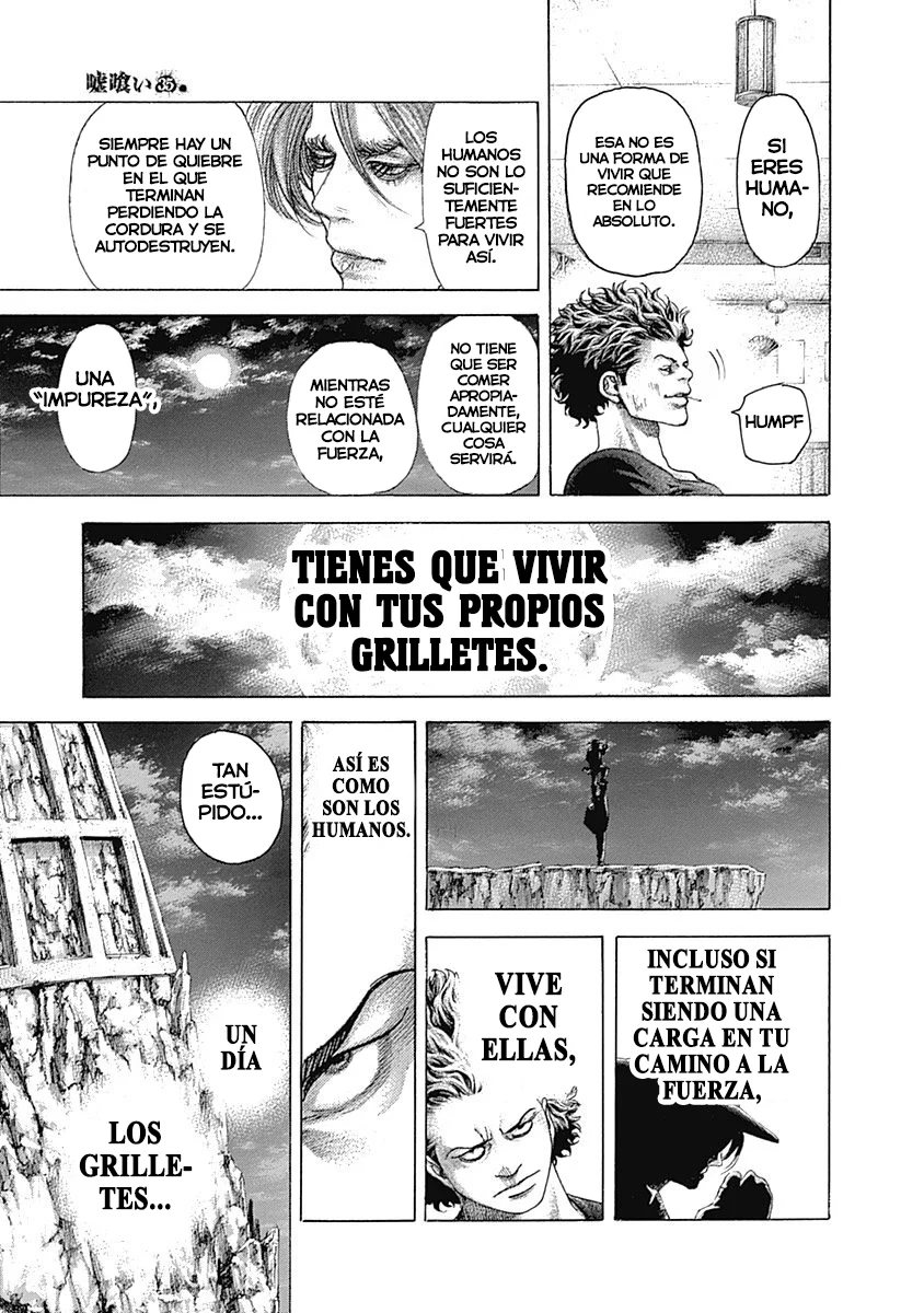 Read Usogui ES Manga Online