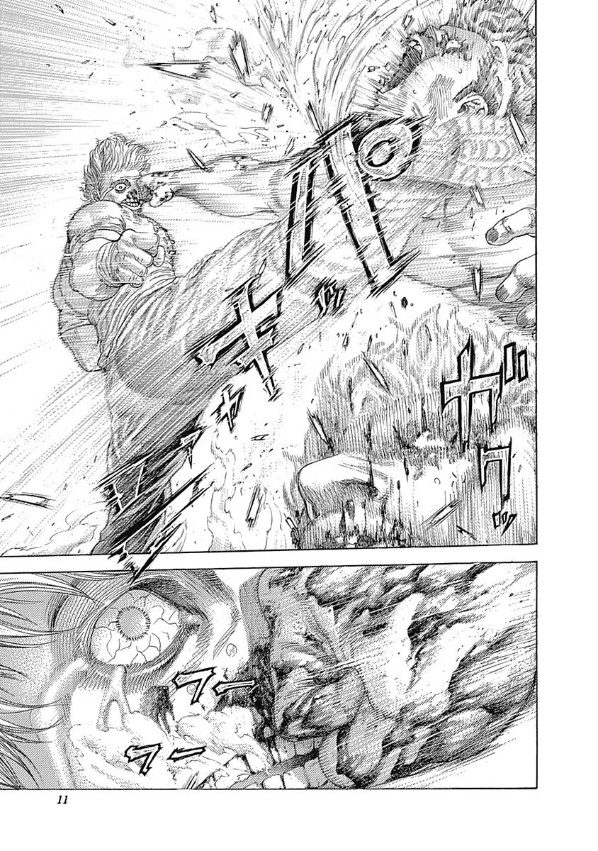 Read Usogui ES Manga Online