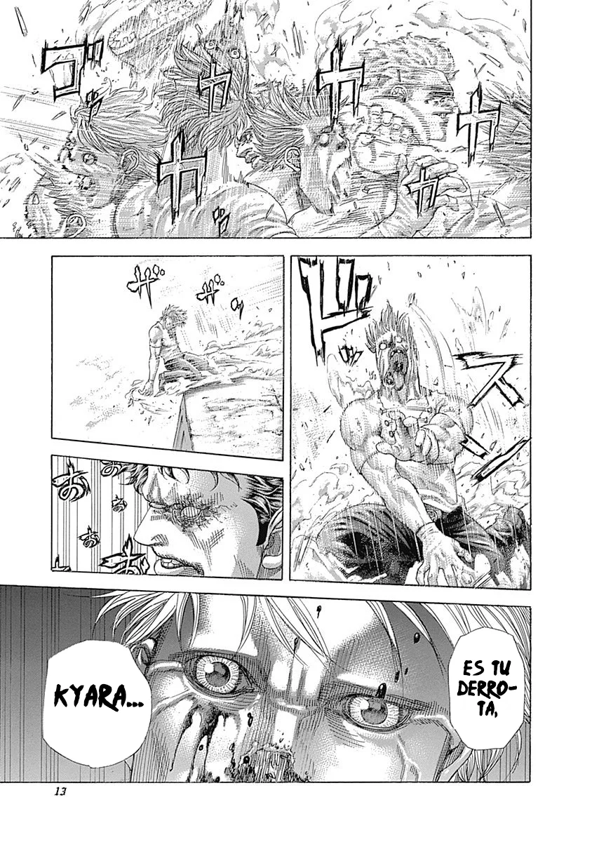 Read Usogui ES Manga Online