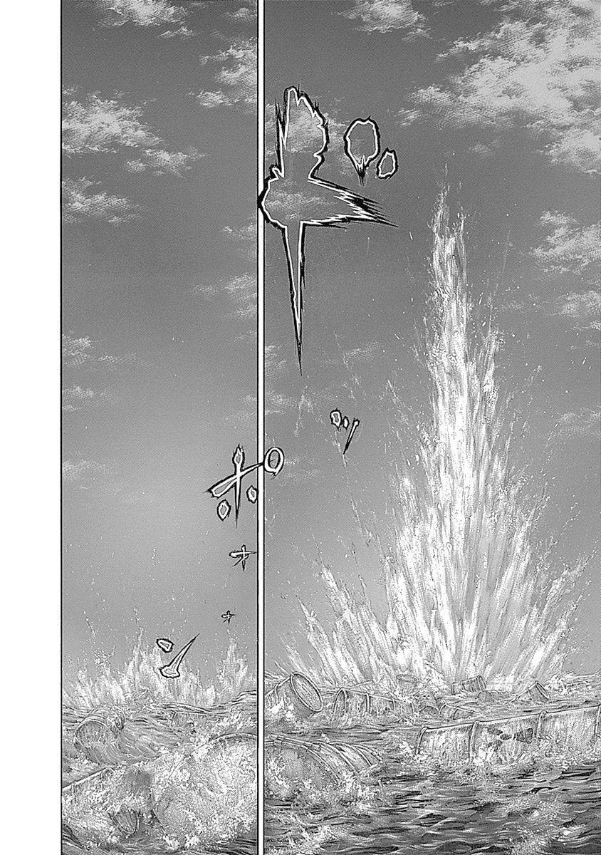 Read Usogui ES Manga Online