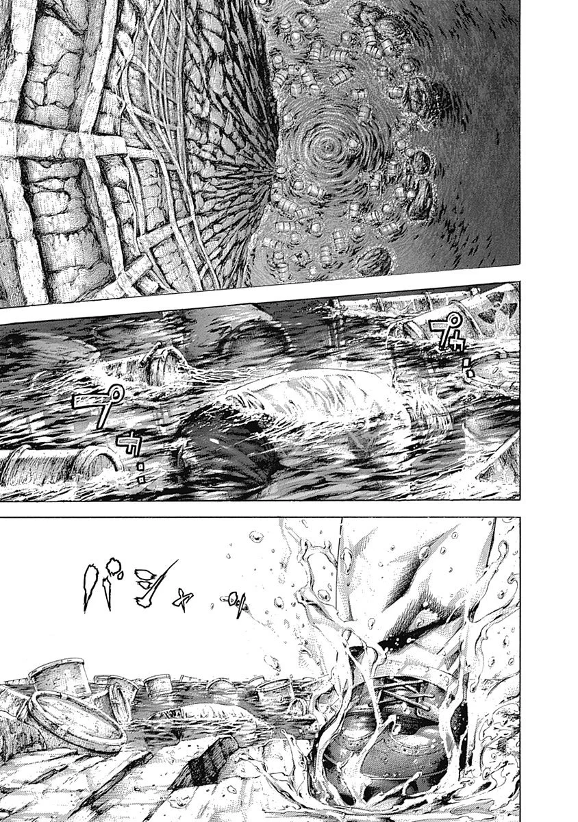 Read Usogui ES Manga Online