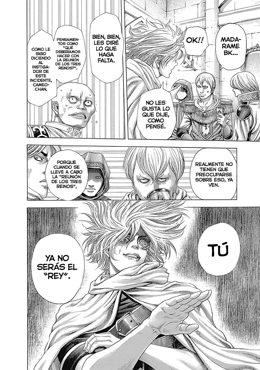 Read Usogui ES Manga Online