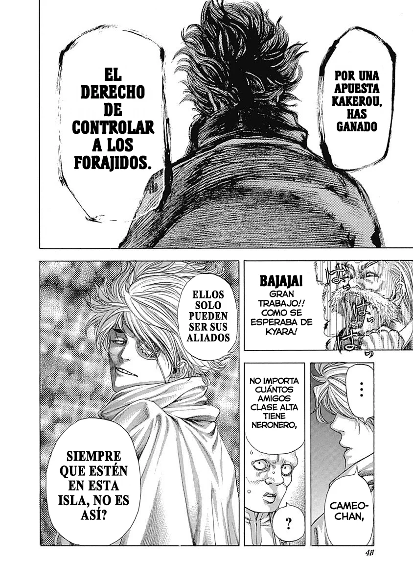 Read Usogui ES Manga Online