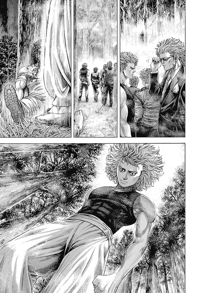 Read Usogui ES Manga Online