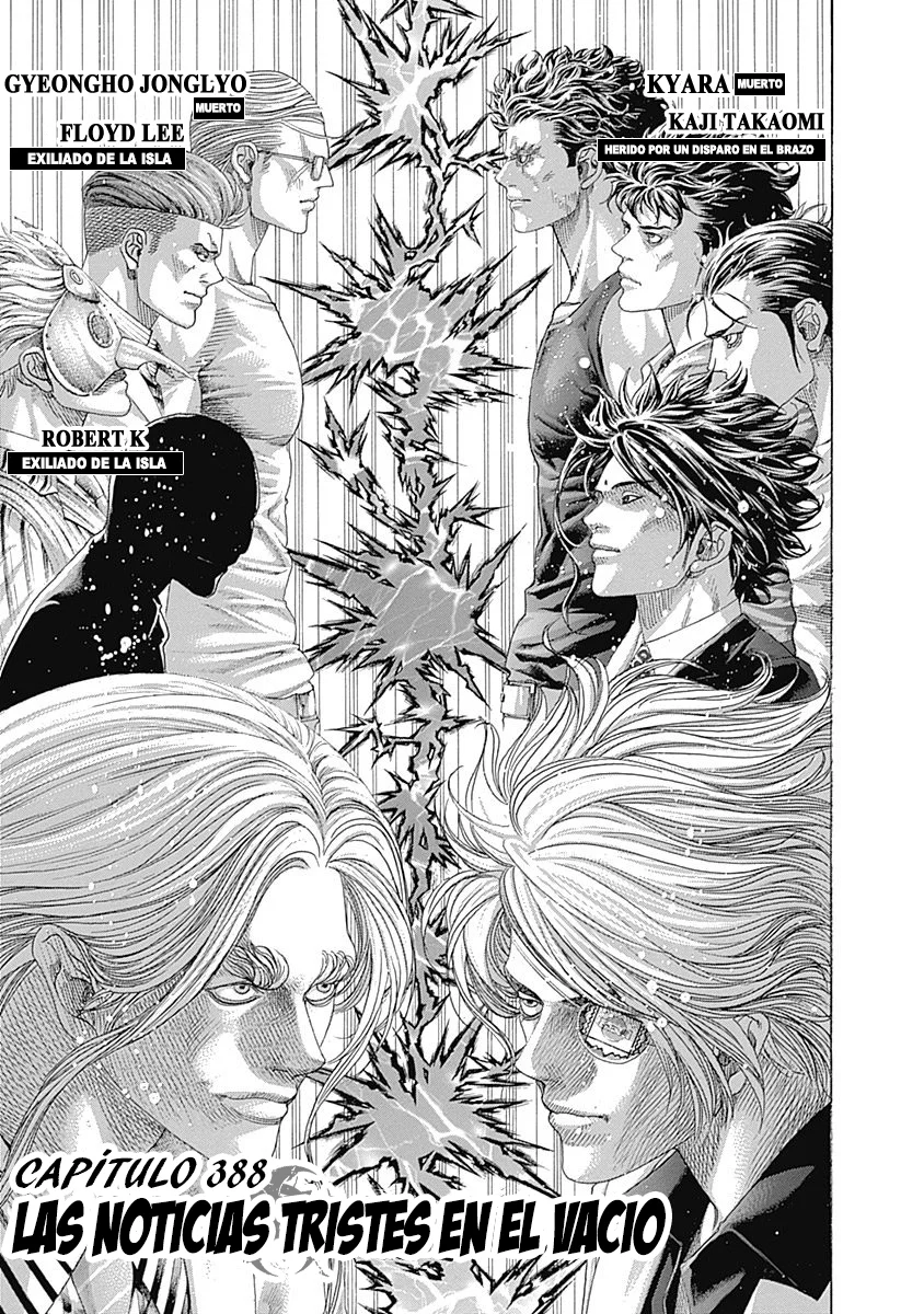 Read Usogui ES Manga Online