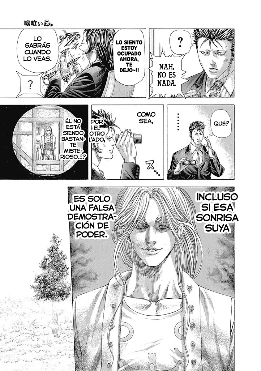 Read Usogui ES Manga Online